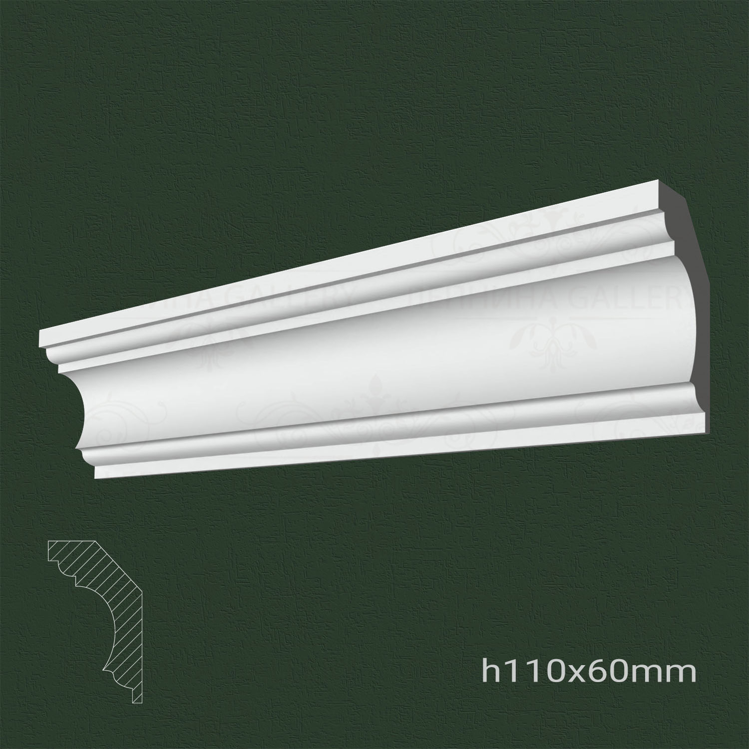 Бт-25