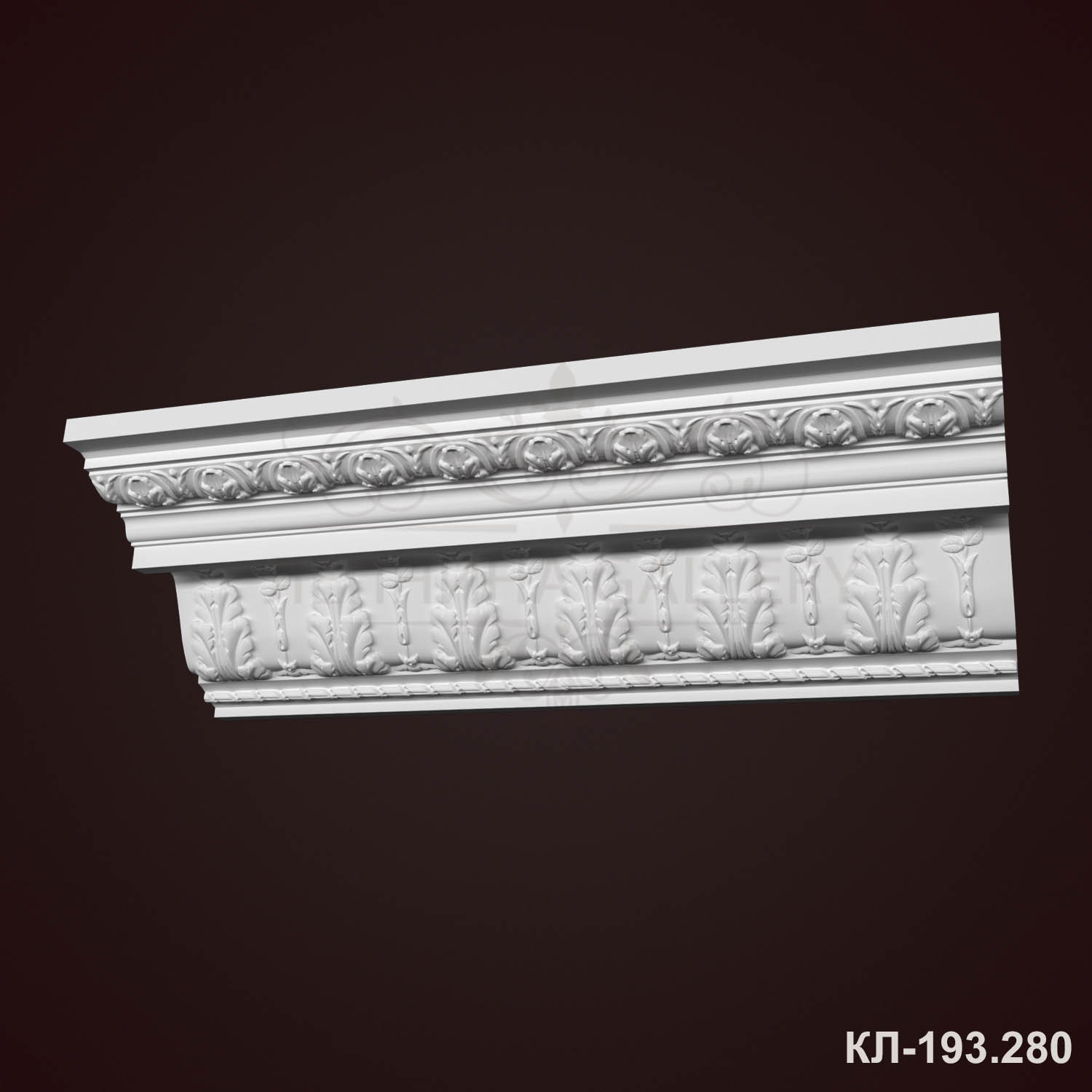 КЛ-193.280